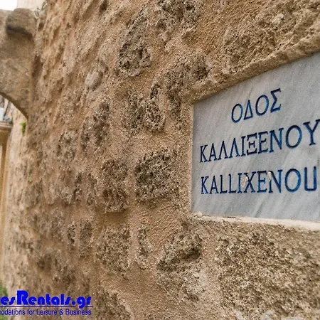 펜션 Rhodes Old Town Castello Rhodes City
